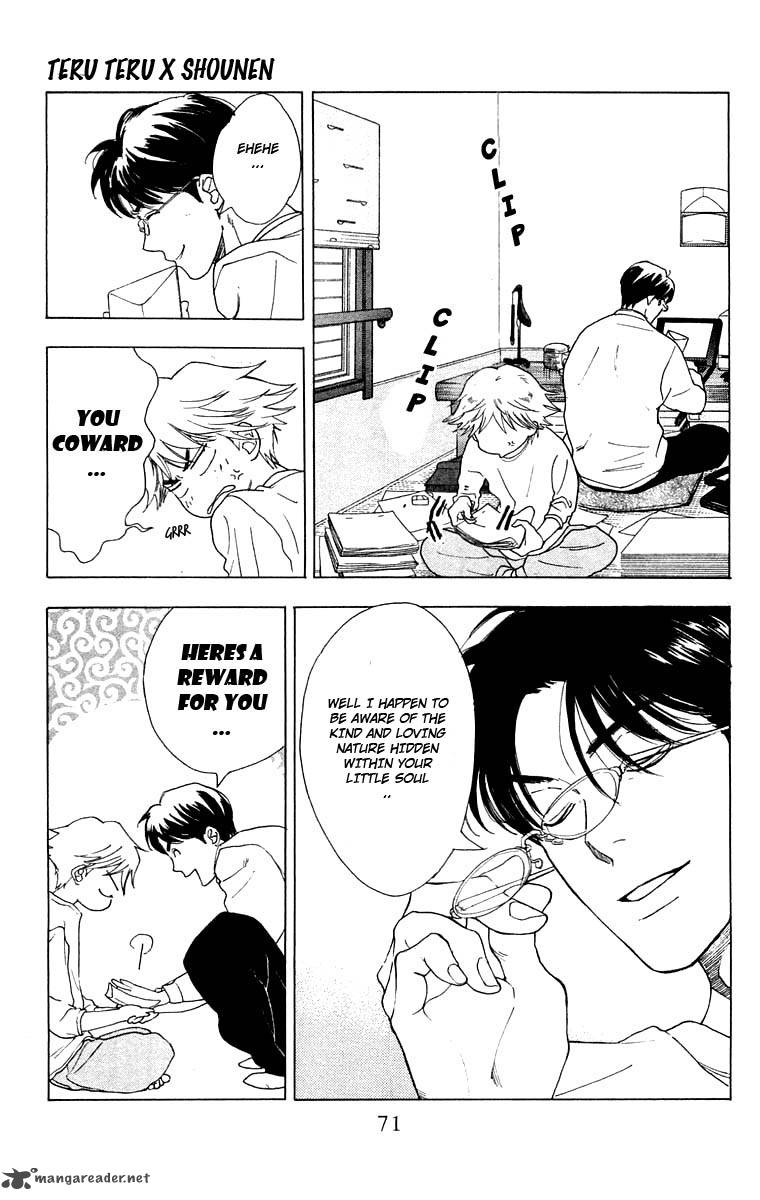 Teru Teru X Shounen 21 6