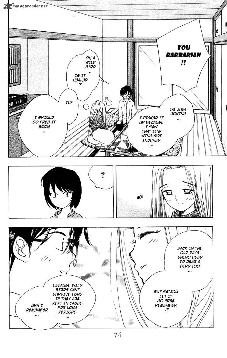 Teru Teru X Shounen 21 9