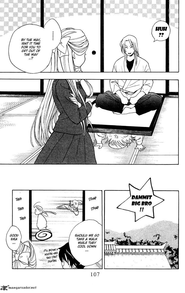 Teru Teru X Shounen 22 10