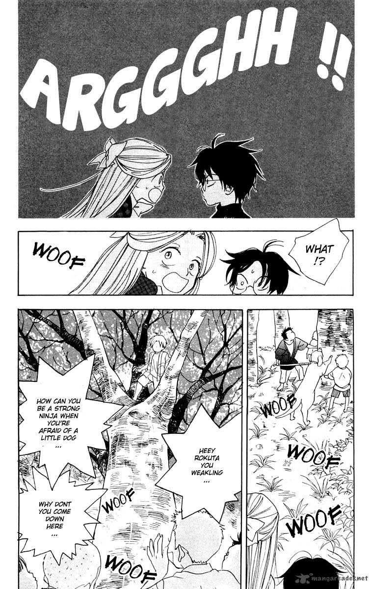 Teru Teru X Shounen 22 13