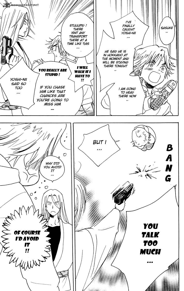 Teru Teru X Shounen 22 22