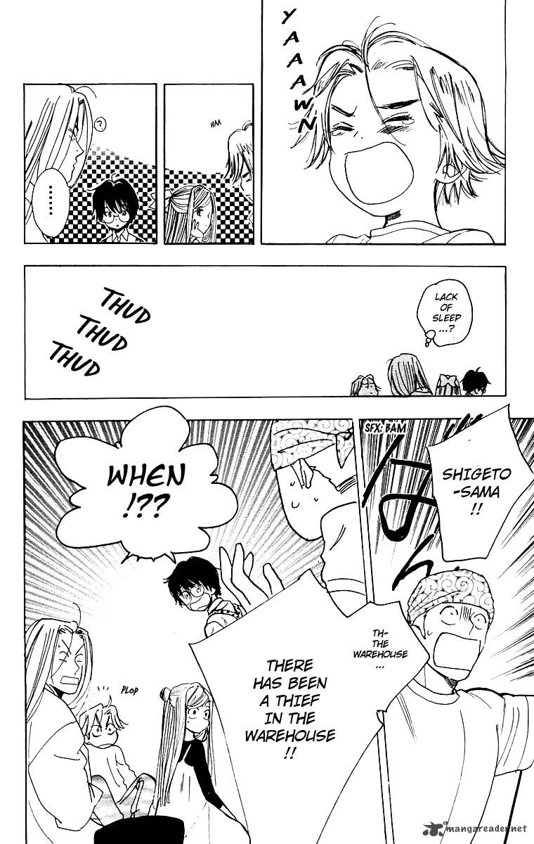 Teru Teru X Shounen 22 31