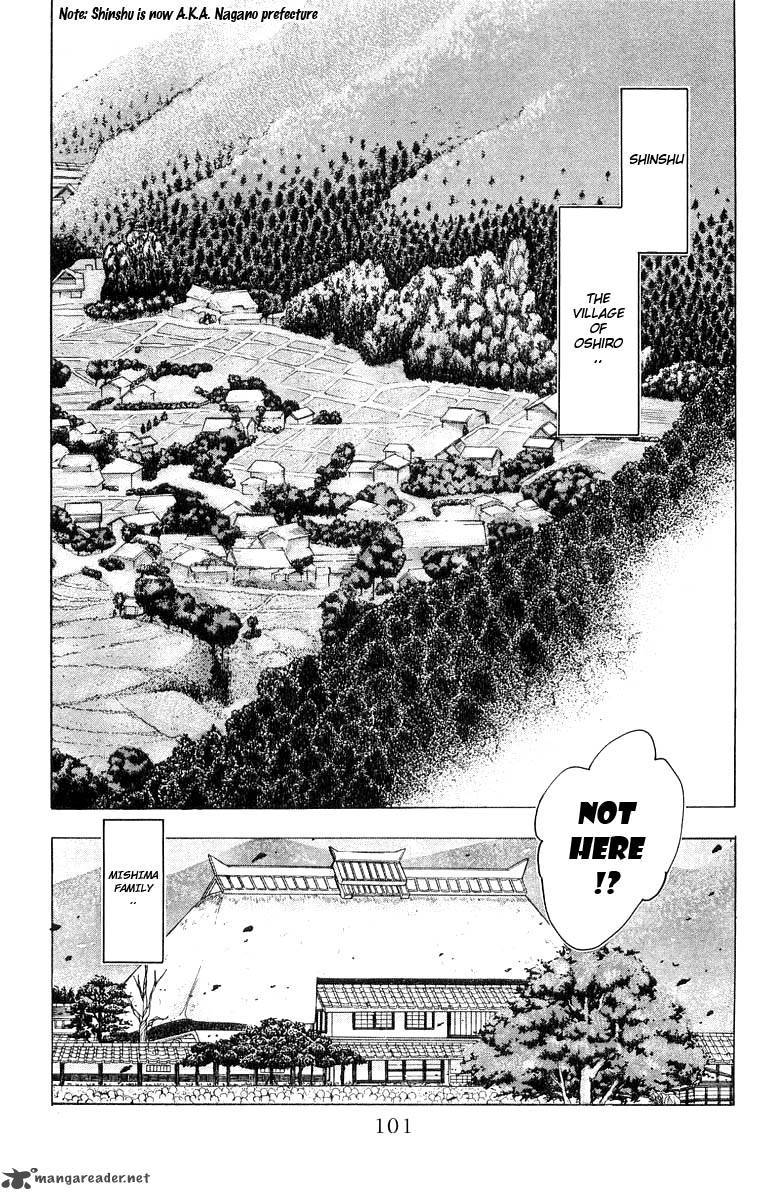 Teru Teru X Shounen 22 4