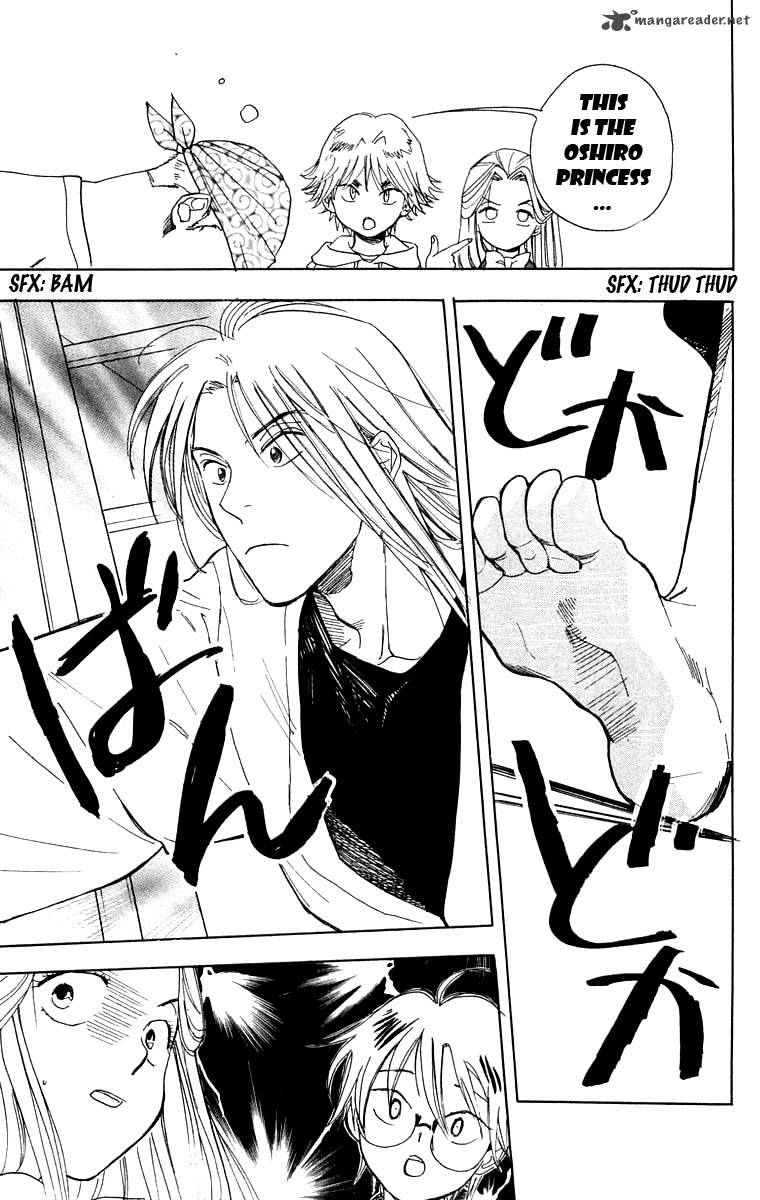 Teru Teru X Shounen 22 6