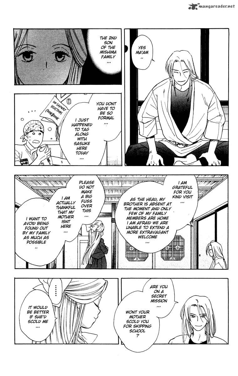 Teru Teru X Shounen 22 9