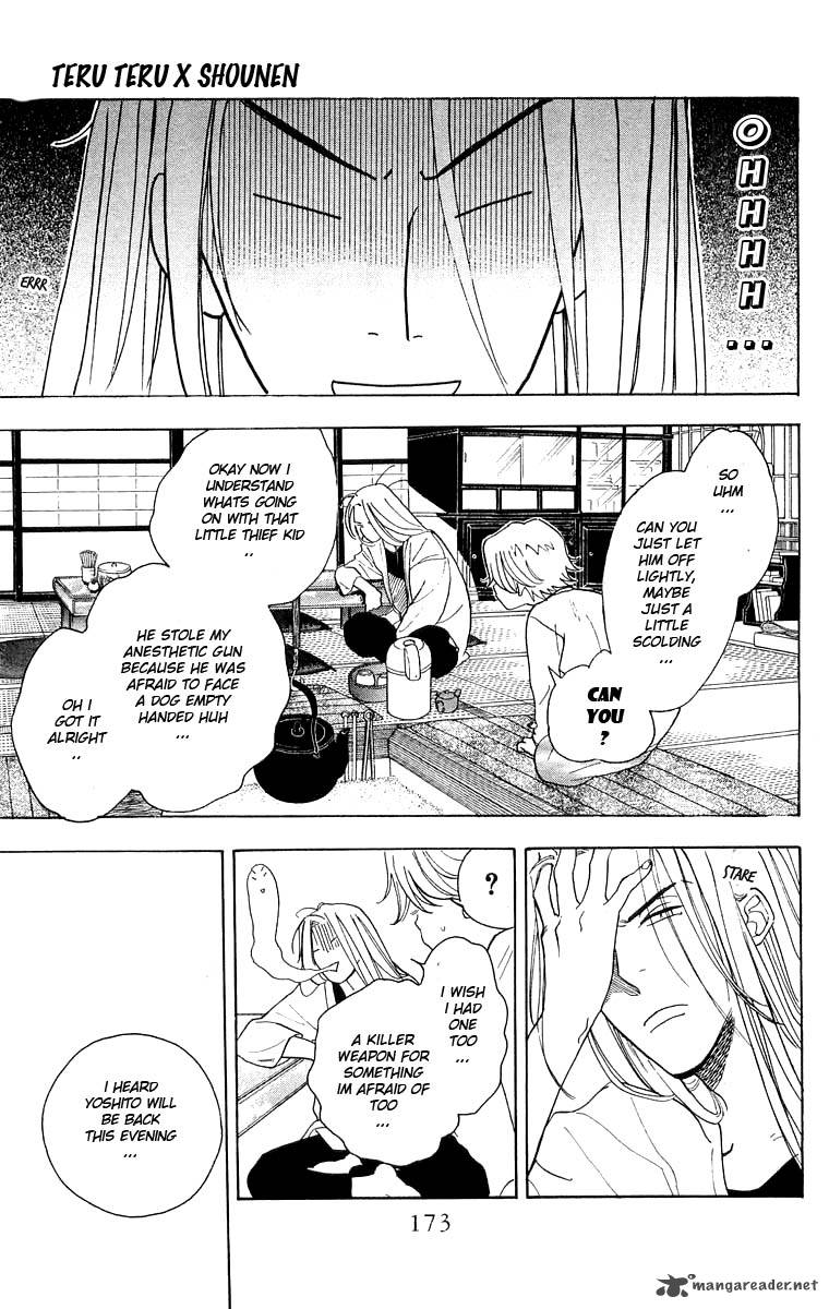 Teru Teru X Shounen 24 14