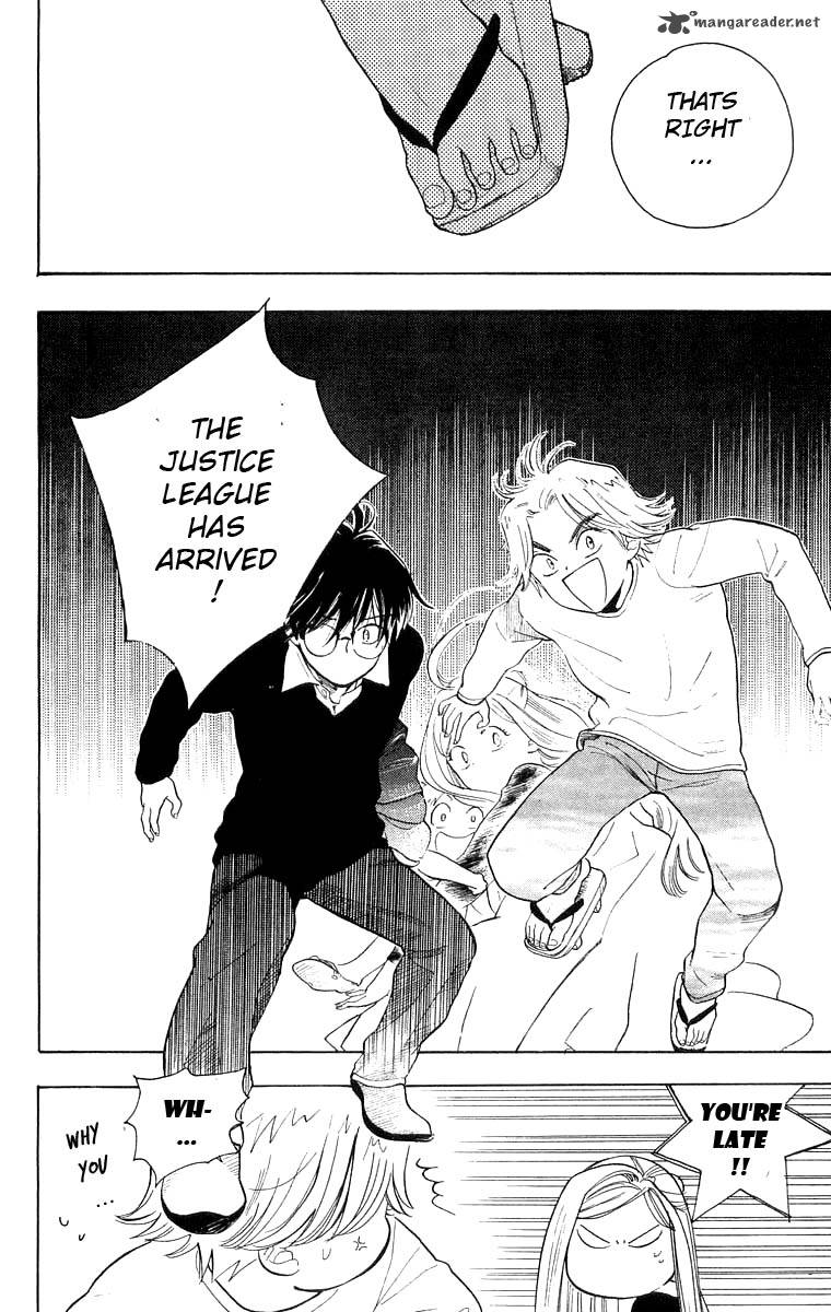 Teru Teru X Shounen 24 5