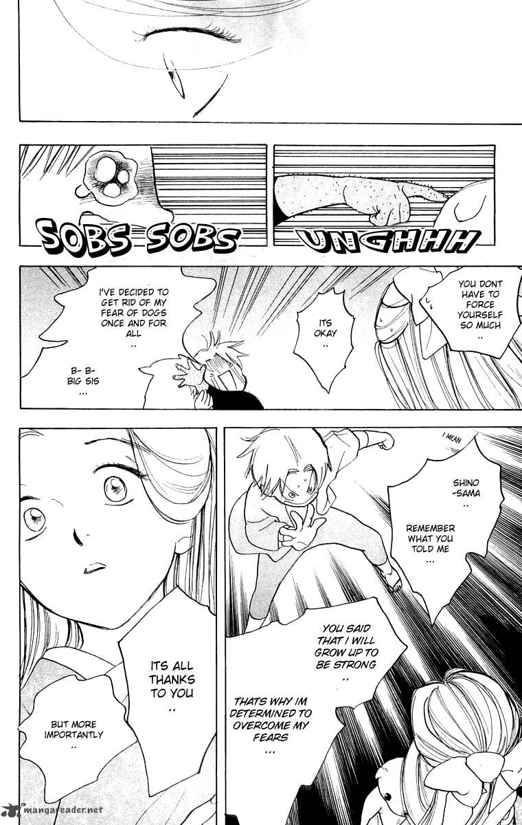 Teru Teru X Shounen 25 28