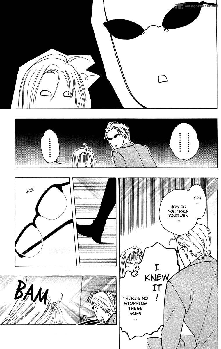Teru Teru X Shounen 27 22
