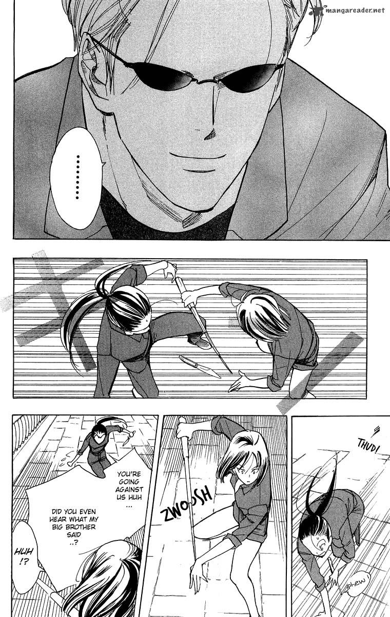 Teru Teru X Shounen 27 25