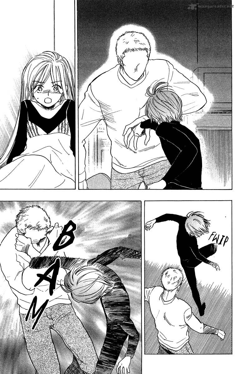 Teru Teru X Shounen 29 16