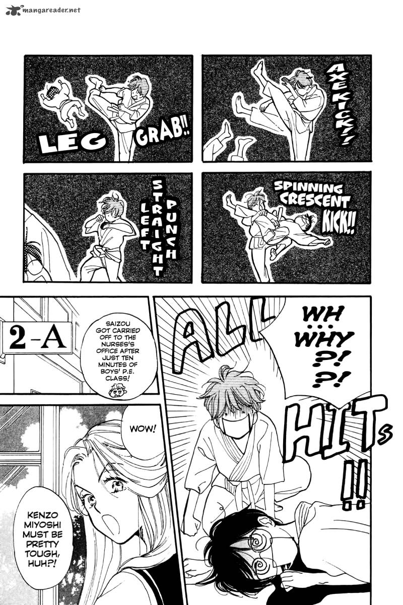 Teru Teru X Shounen 3 12