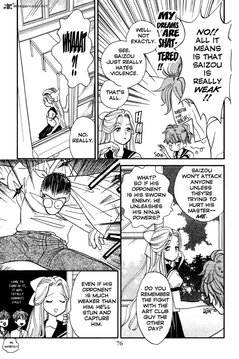 Teru Teru X Shounen 3 13