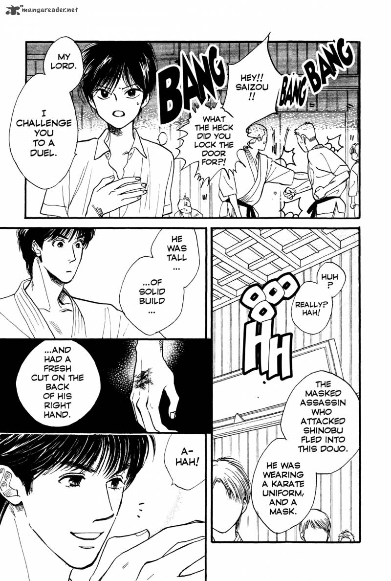 Teru Teru X Shounen 3 28