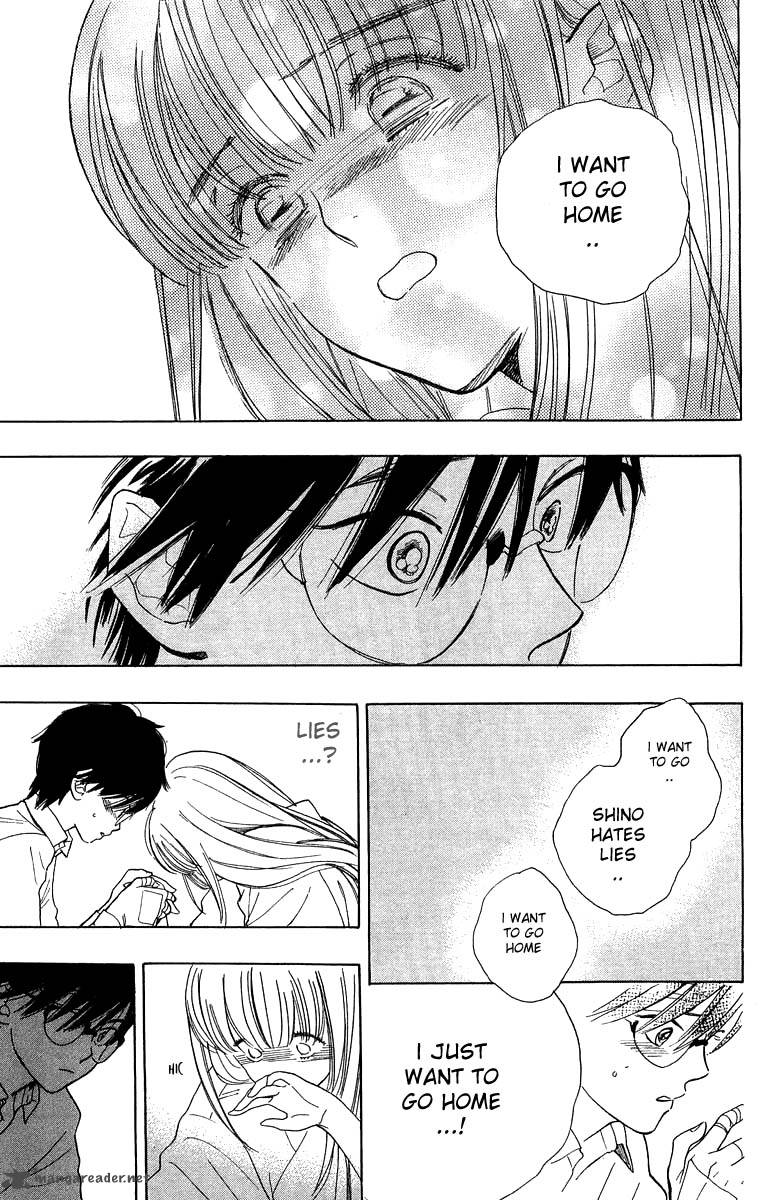 Teru Teru X Shounen 30 26