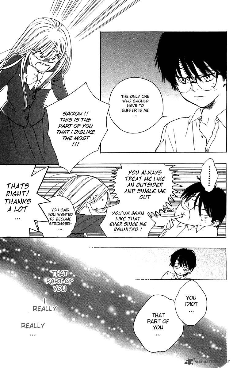 Teru Teru X Shounen 31 19