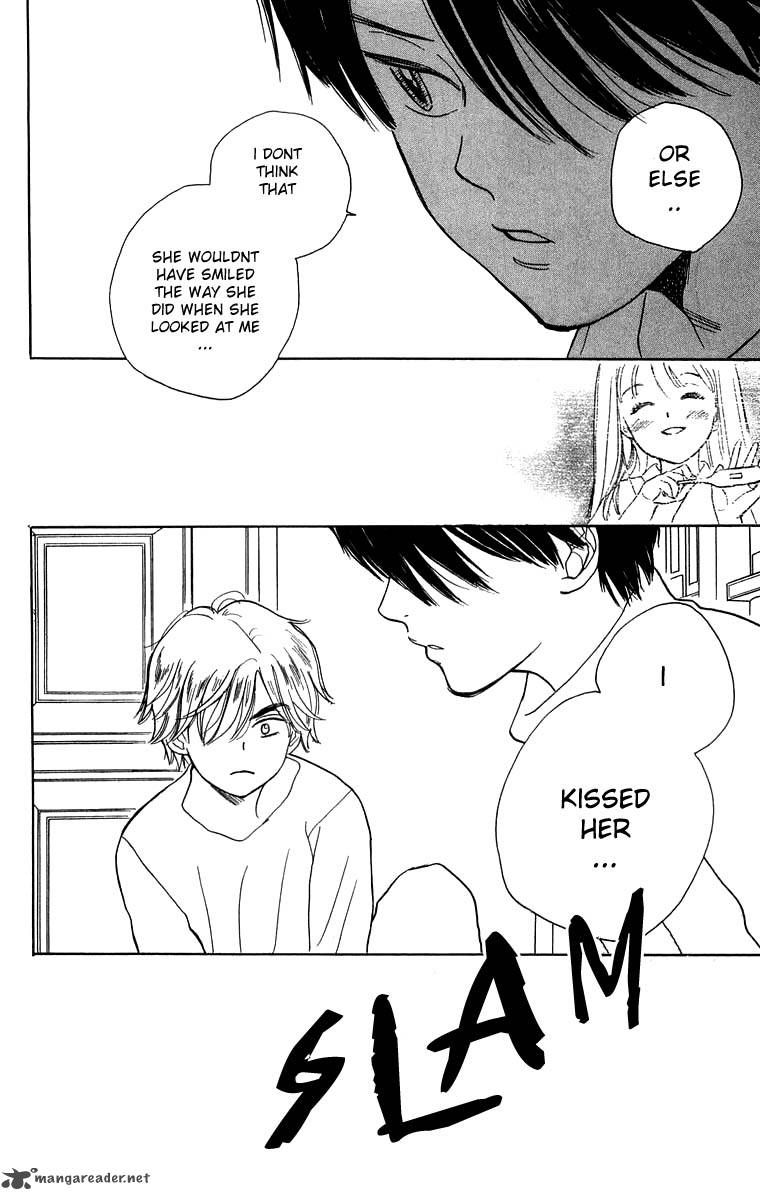 Teru Teru X Shounen 31 30