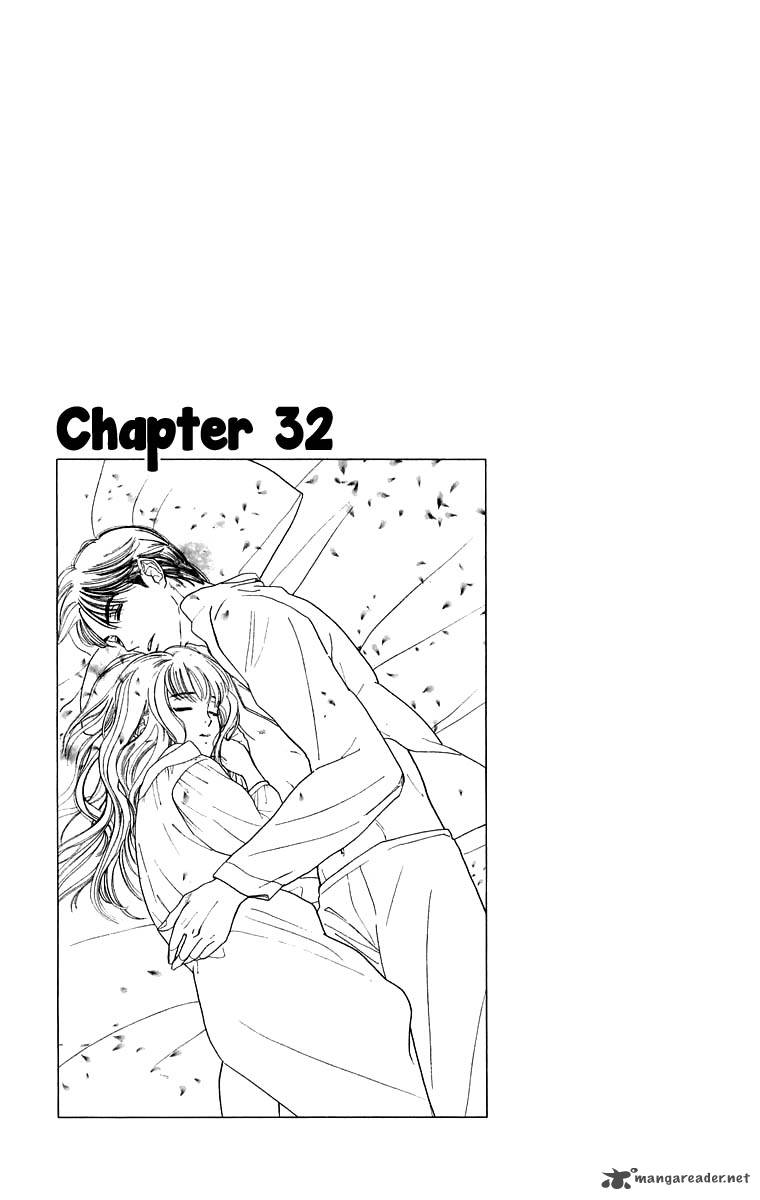 Teru Teru X Shounen 32 2