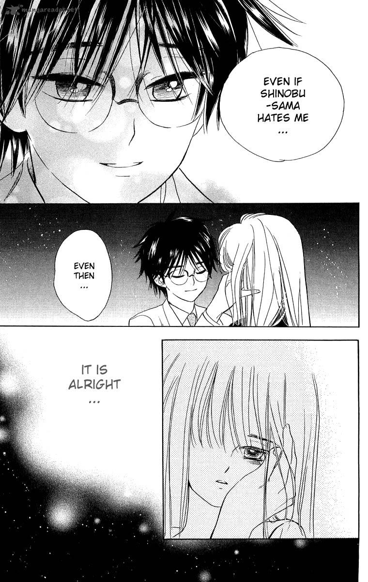 Teru Teru X Shounen 36 30