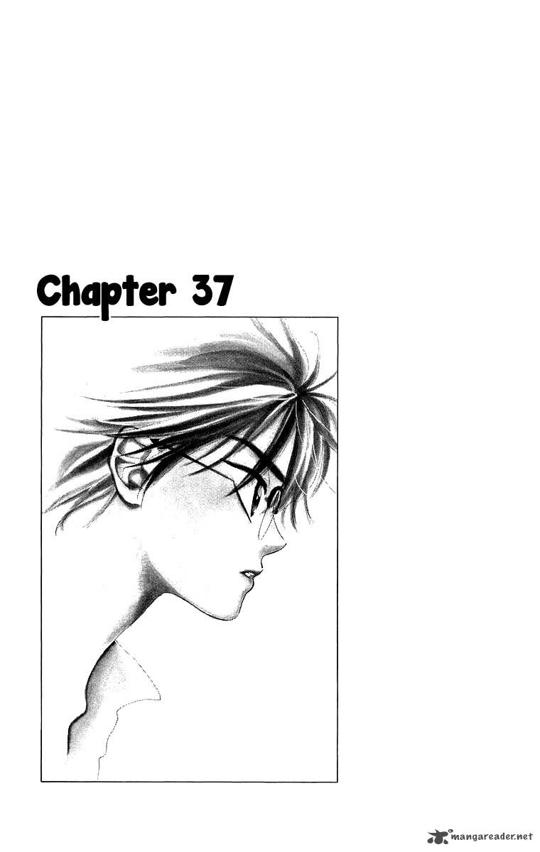 Teru Teru X Shounen 37 5