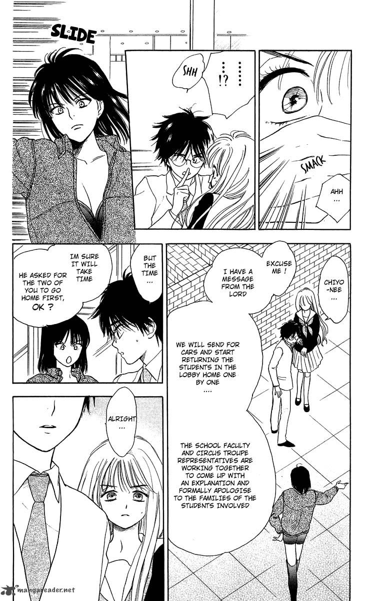 Teru Teru X Shounen 37 7