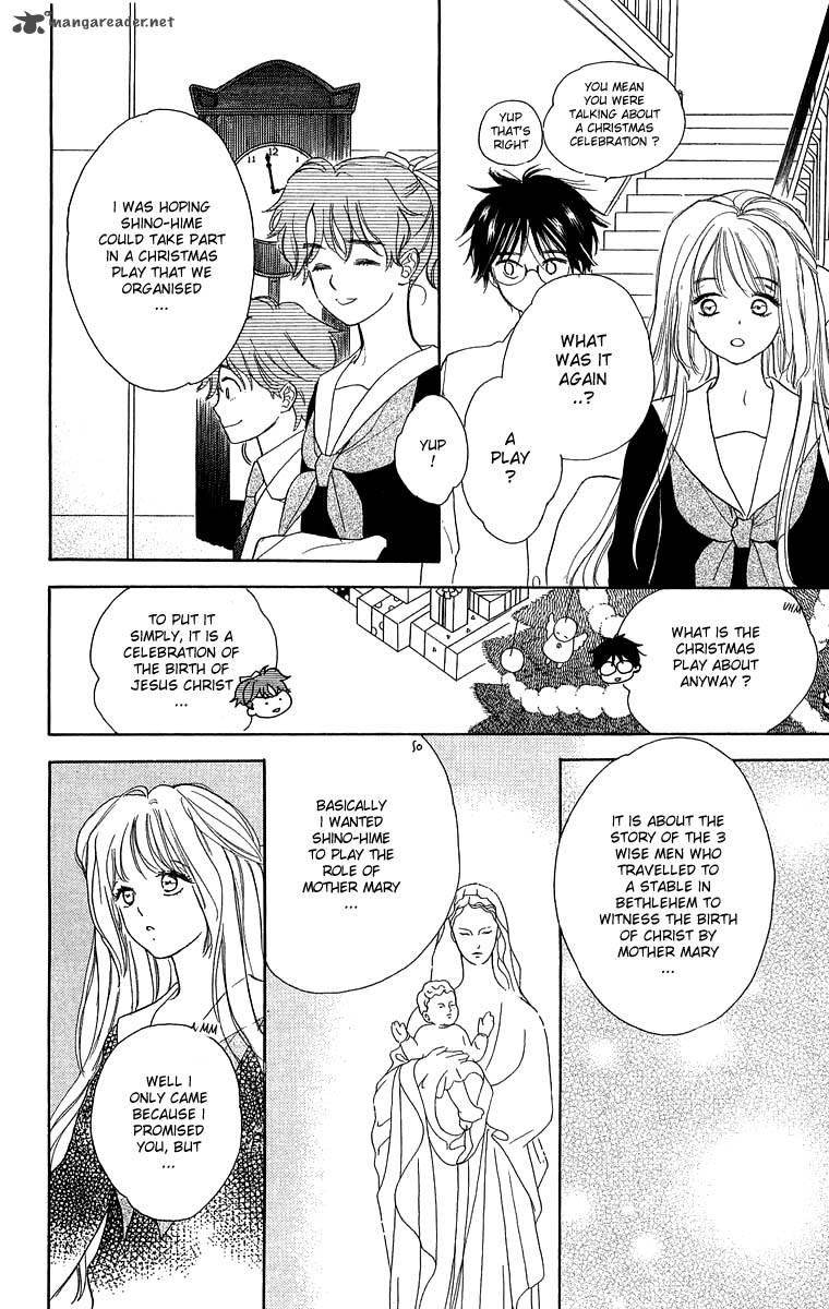 Teru Teru X Shounen 38 11