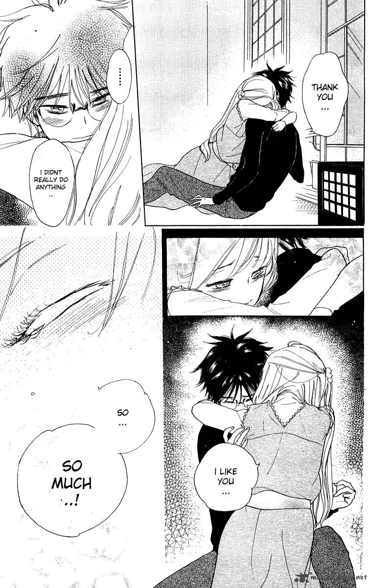Teru Teru X Shounen 39 30
