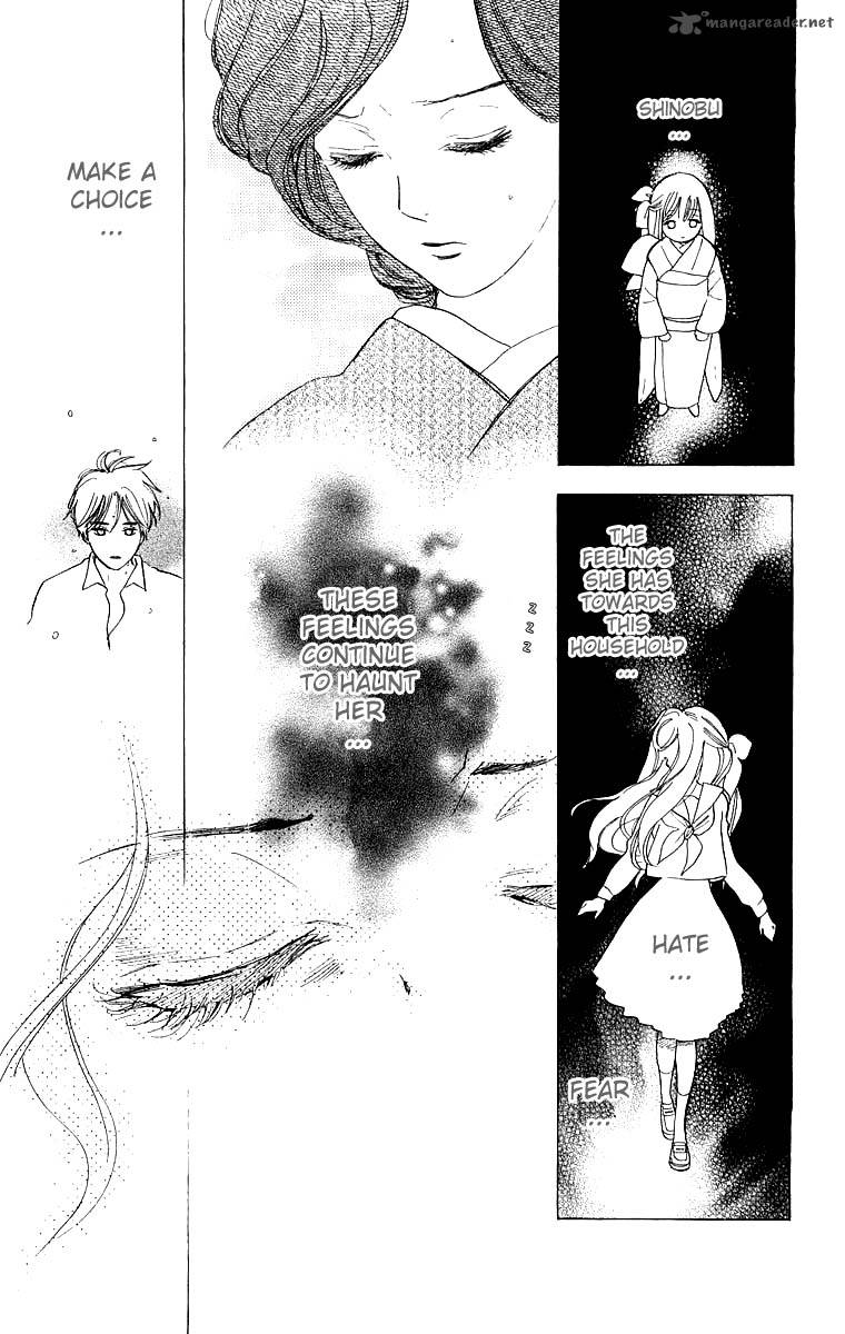 Teru Teru X Shounen 41 12