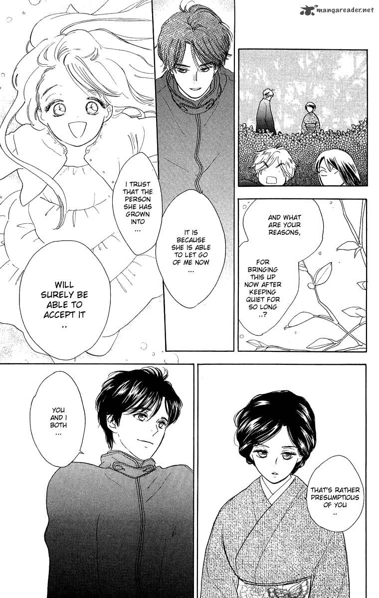 Teru Teru X Shounen 41 5