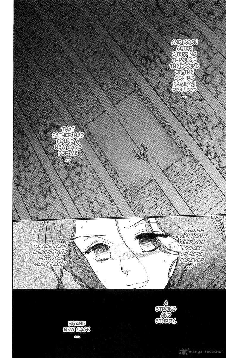 Teru Teru X Shounen 42 25