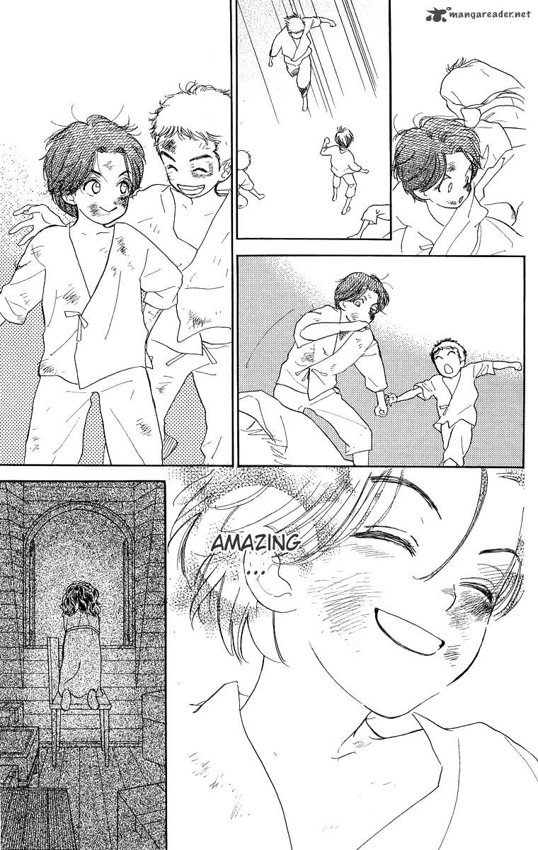 Teru Teru X Shounen 42 6
