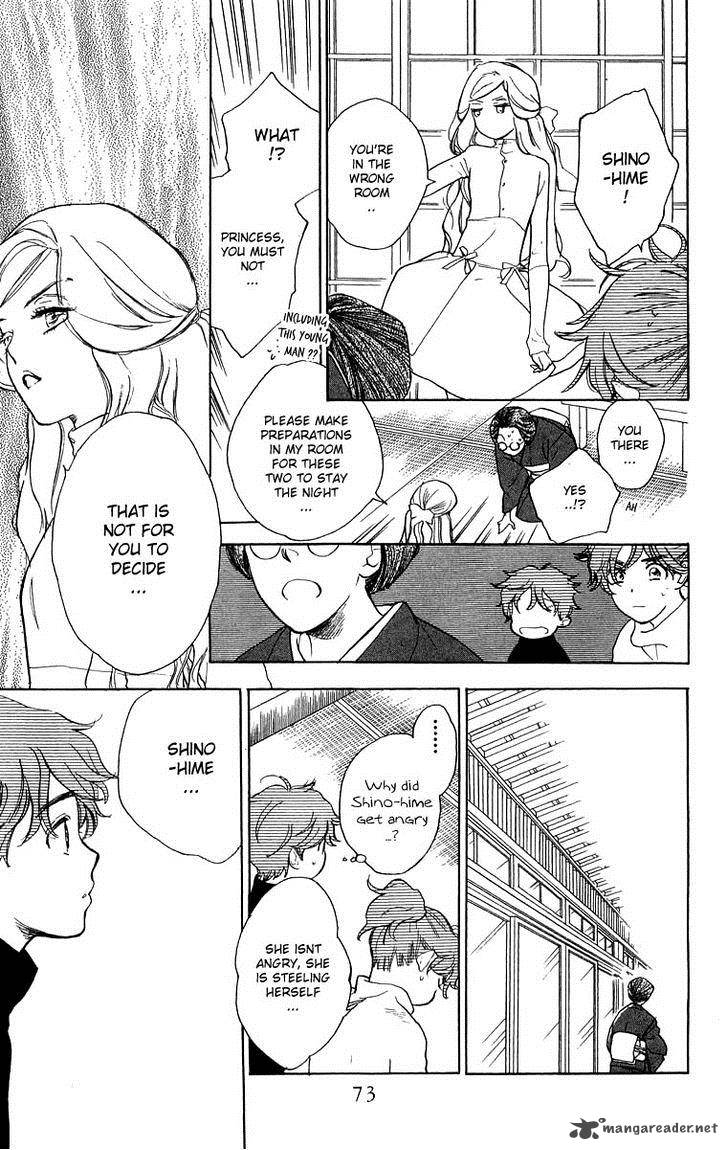 Teru Teru X Shounen 45 10