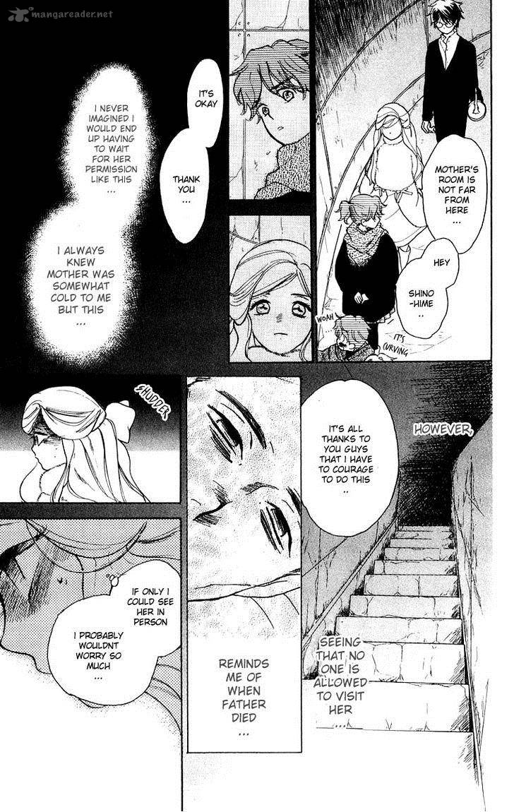 Teru Teru X Shounen 45 22
