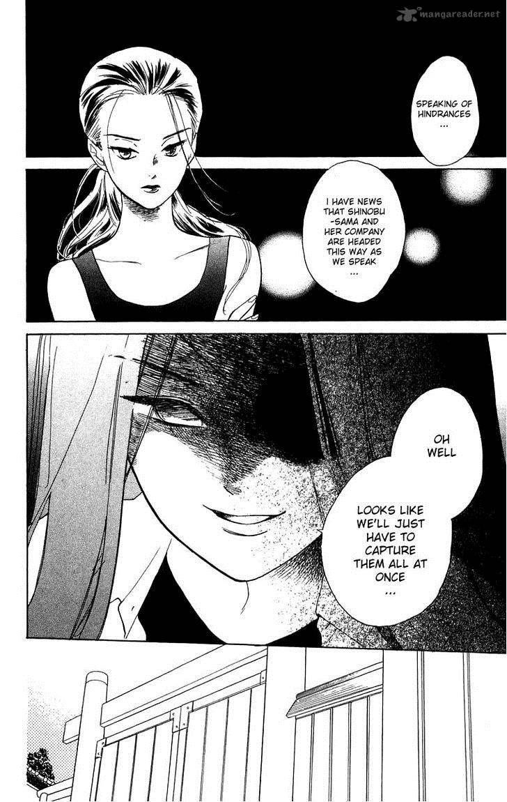 Teru Teru X Shounen 45 5