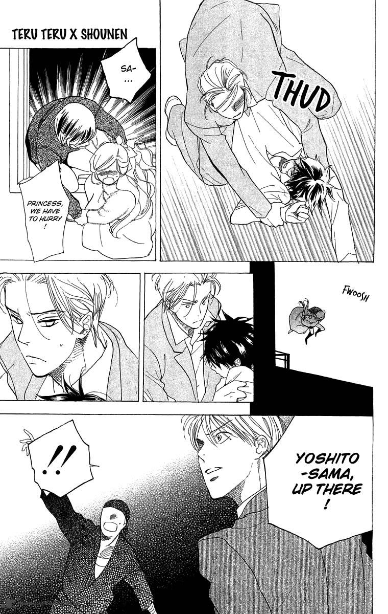 Teru Teru X Shounen 49 28