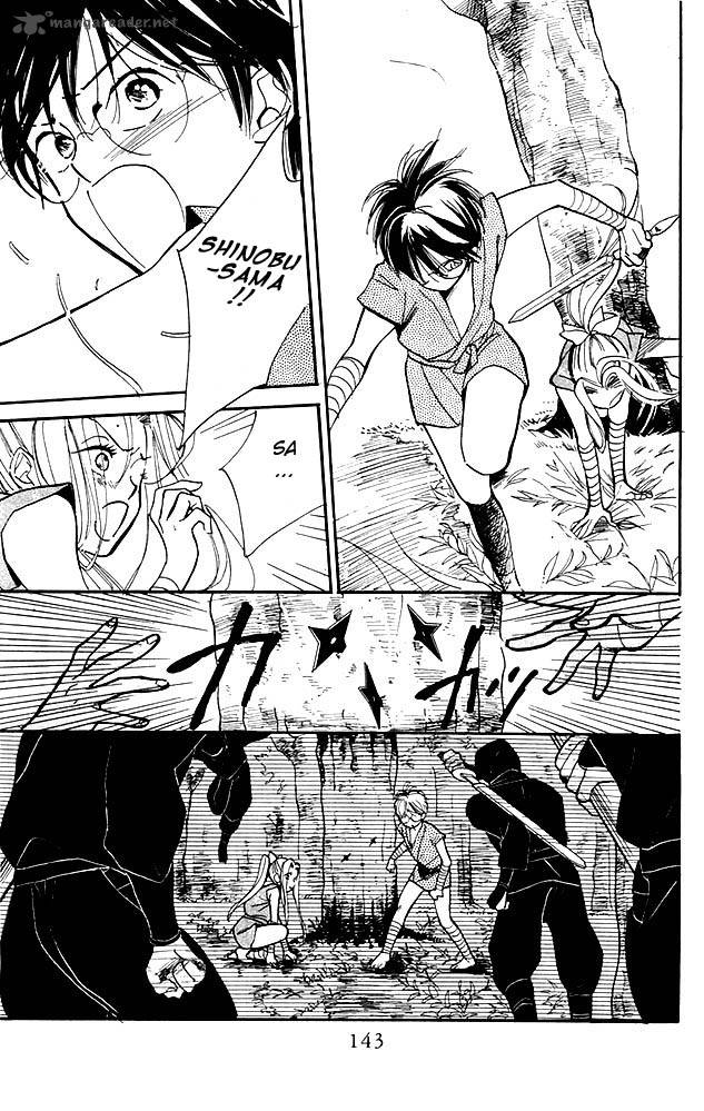 Teru Teru X Shounen 5 18