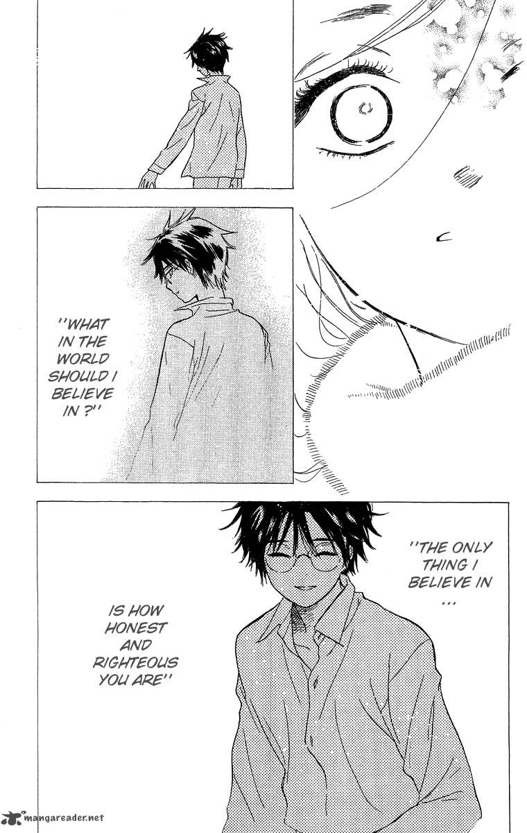 Teru Teru X Shounen 51 22