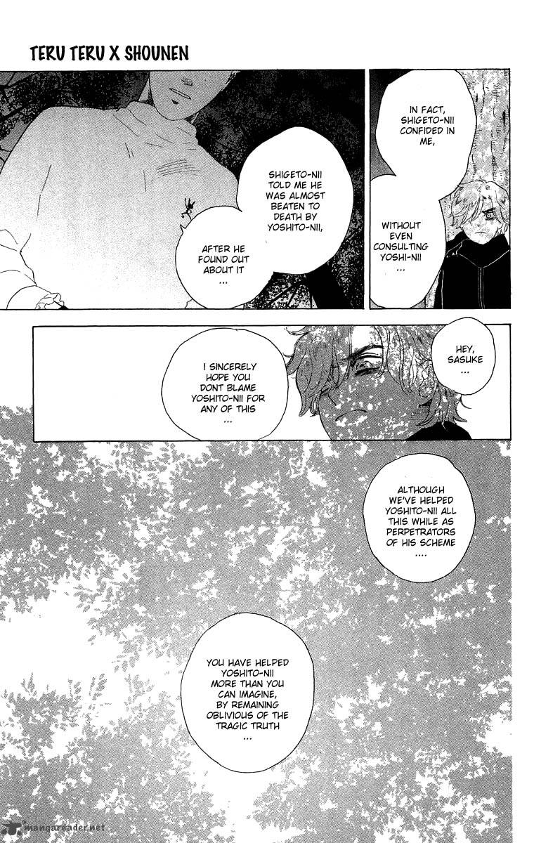 Teru Teru X Shounen 53 12