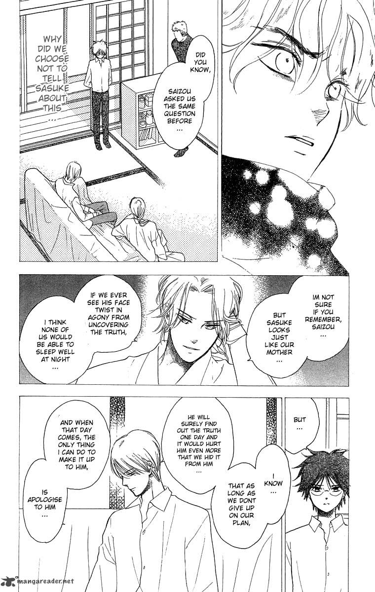 Teru Teru X Shounen 53 13