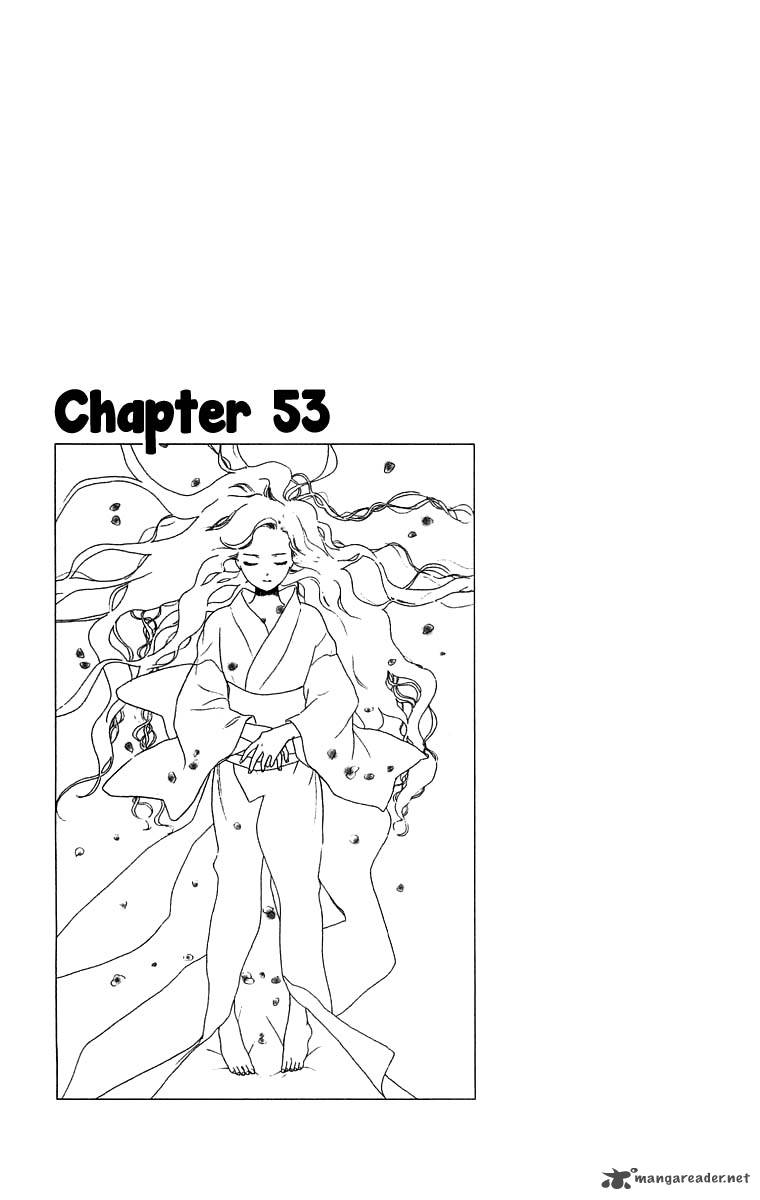 Teru Teru X Shounen 53 2