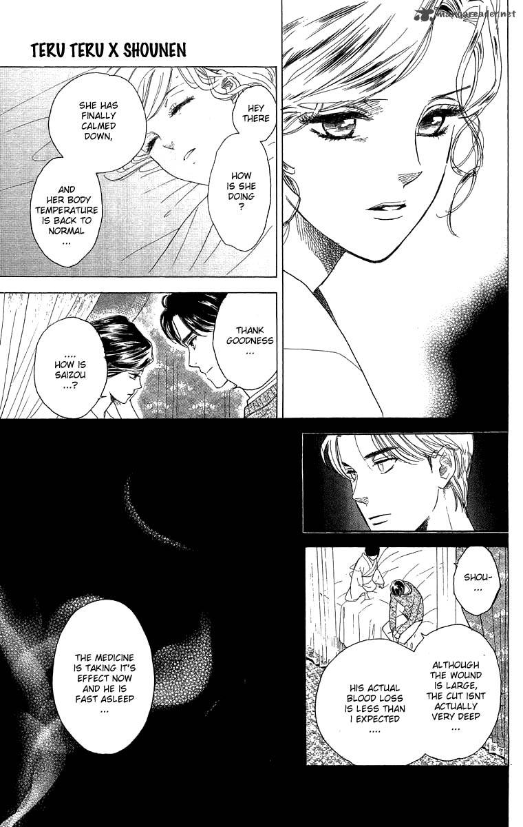 Teru Teru X Shounen 53 20