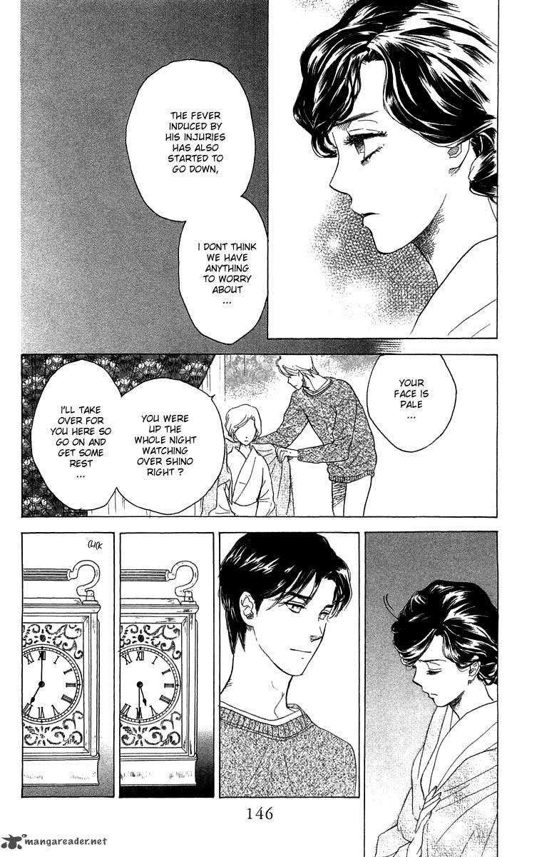 Teru Teru X Shounen 53 21