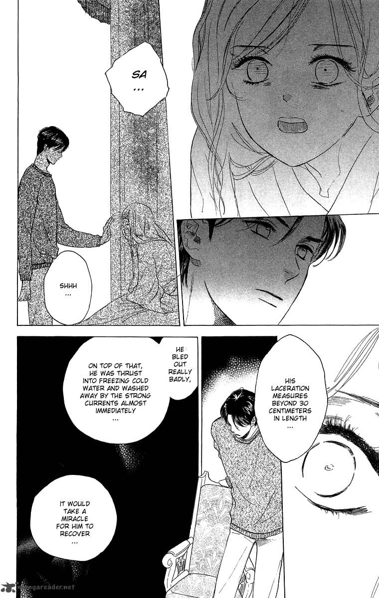 Teru Teru X Shounen 53 23