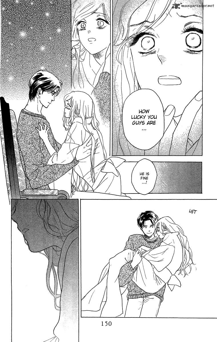 Teru Teru X Shounen 53 25