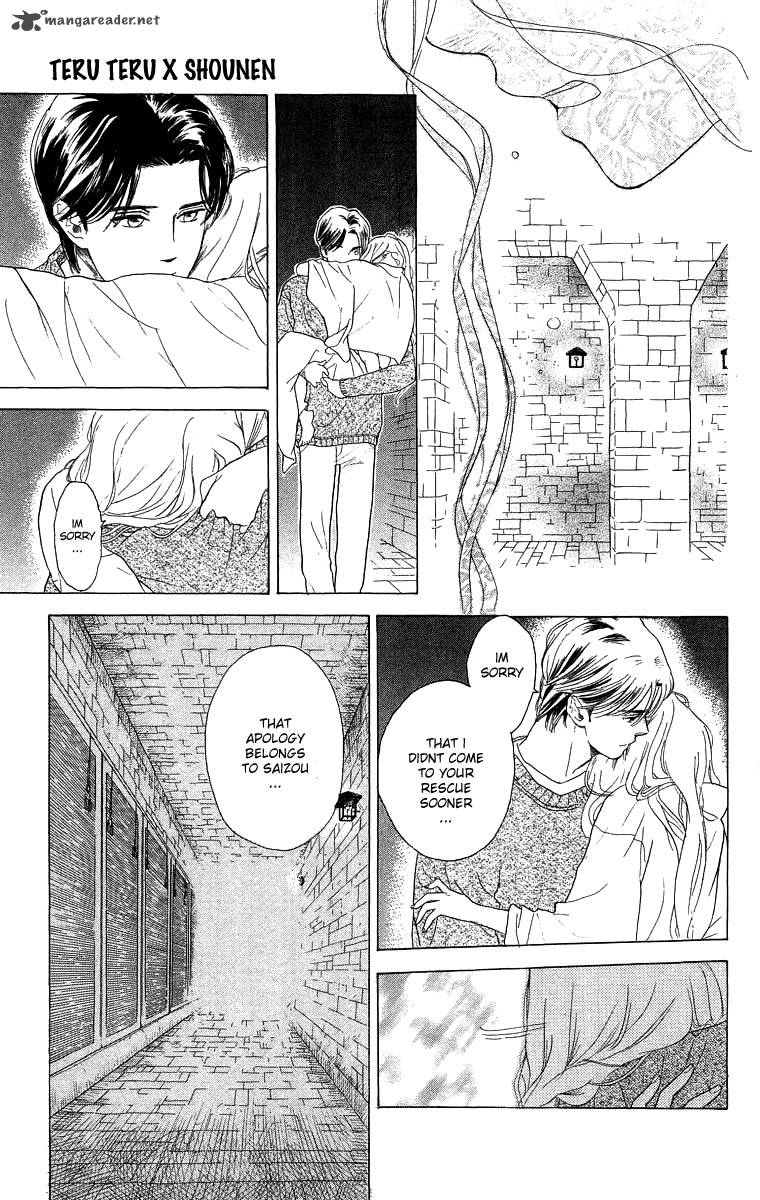 Teru Teru X Shounen 53 26