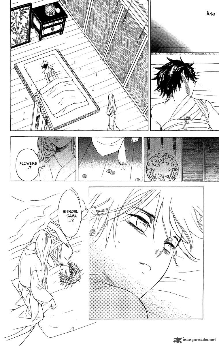 Teru Teru X Shounen 53 27