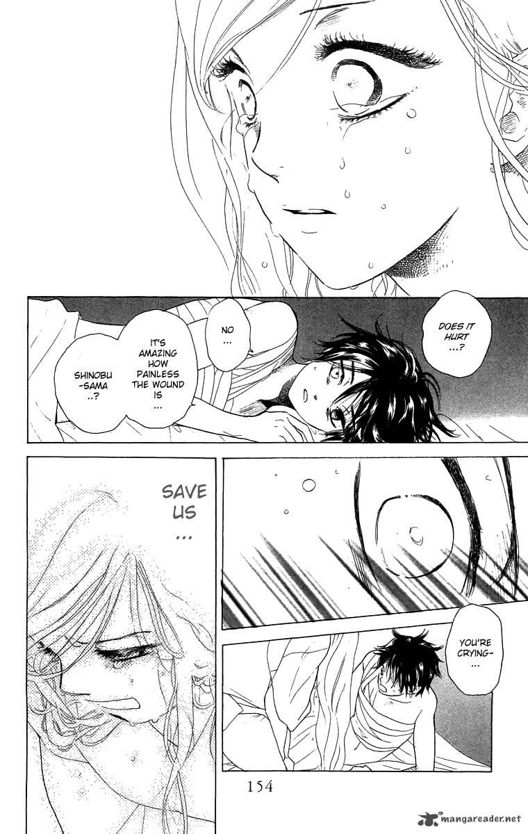 Teru Teru X Shounen 53 29