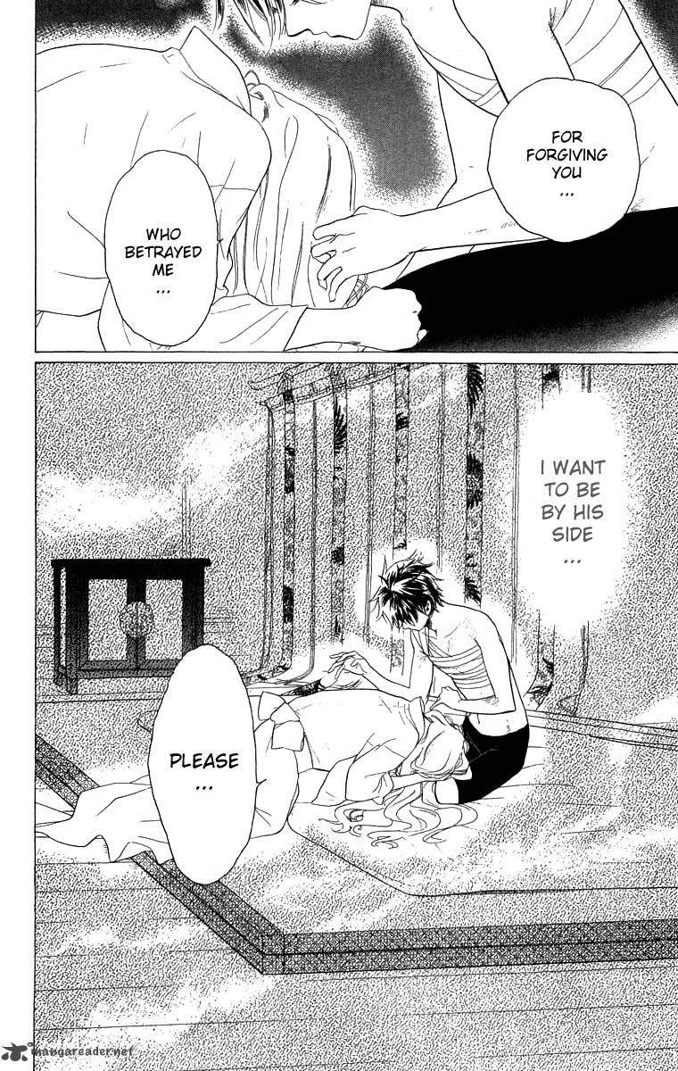 Teru Teru X Shounen 53 31