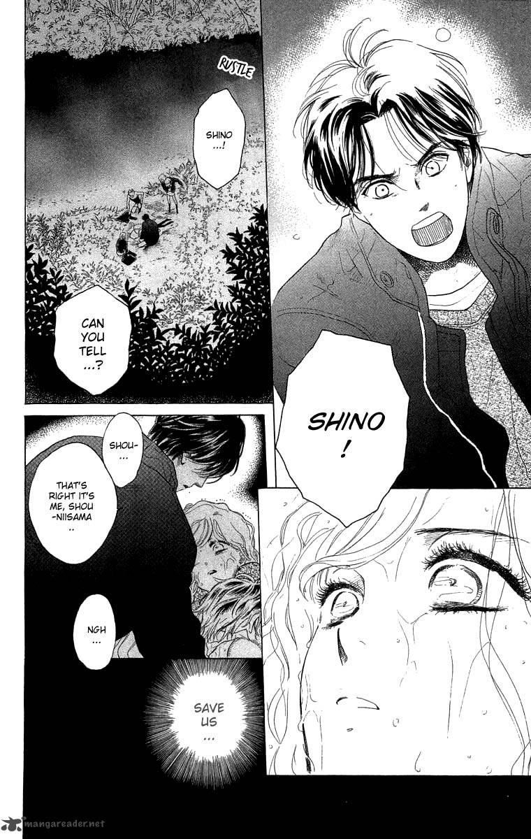 Teru Teru X Shounen 53 5