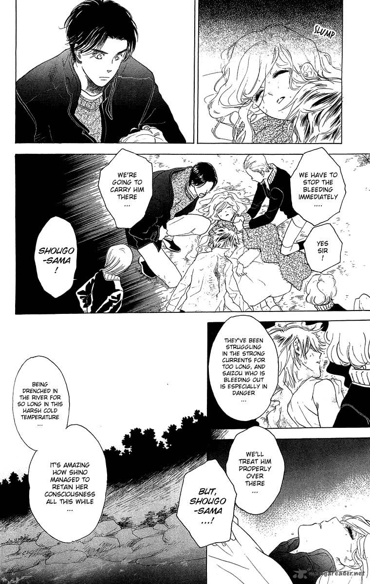 Teru Teru X Shounen 53 7
